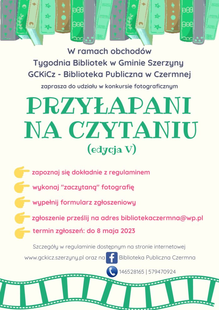 Miniaturka artykułu Konkurs fotograficzny „Przyłapani na czytaniu”